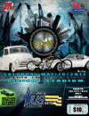 HCIAS Outdoor Car Show