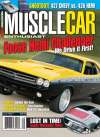 Our 15 seconds of fame in the January 2007 issue.  Thanks MCE!
