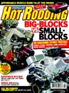 Reprise of Our 15 seconds of fame in the February 2007 issue.  Thanks PHR!