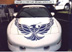 1996-97 Macho Hood Bird